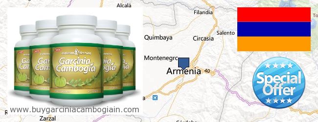 Πού να αγοράσετε Garcinia Cambogia Extract σε απευθείας σύνδεση Armenia